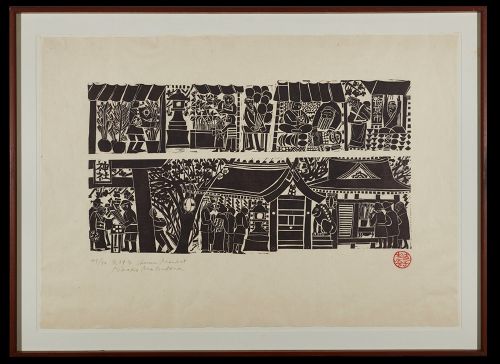 Naoko Matsubara Japanese Woodblock Print - Shrine Market - Large, Ltd.
