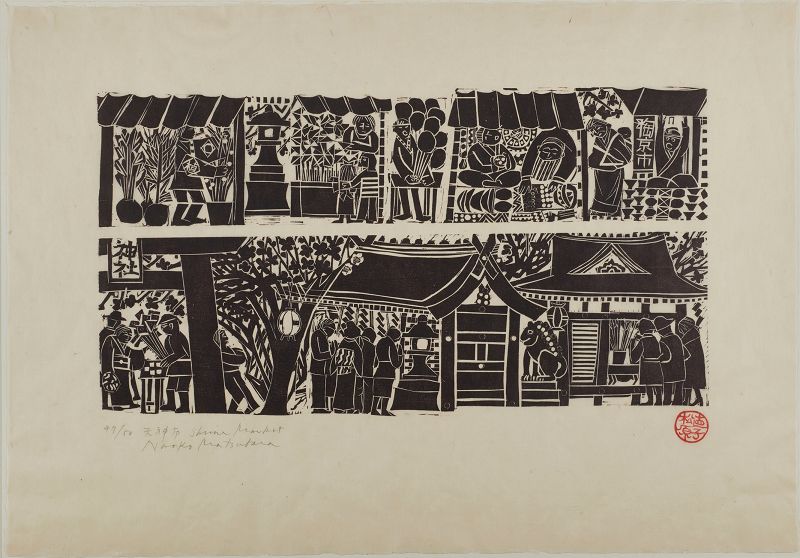Naoko Matsubara Japanese Woodblock Print - Shrine Market - Large, Ltd.
