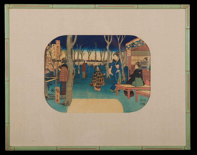 Hiroshige Ando Woodblock Print - Asakusa, Okuyama - Only Known Example