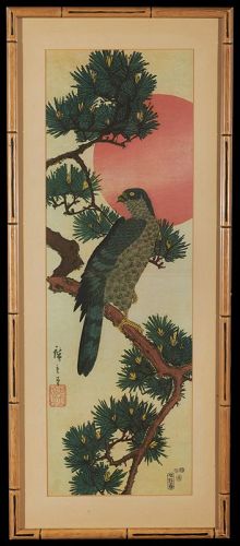 Hiroshige Ando Japanese Woodblock Print - Falcon, Pine, and Sun 1852