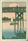 Kawase Hasui Japanese Woodblock Print - Bridge and Sailboat 1930s