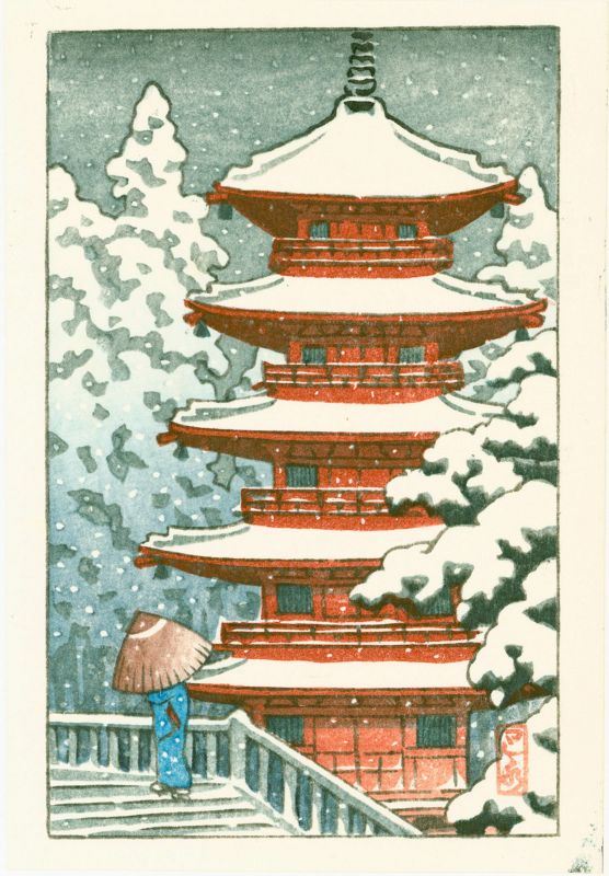 Kawase Hasui Japanese Woodblock Print - Pagoda in Snow