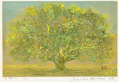 Joichi Hoshi Japanese Woodblock Print- Great Tree (Small)- Limited Ed.