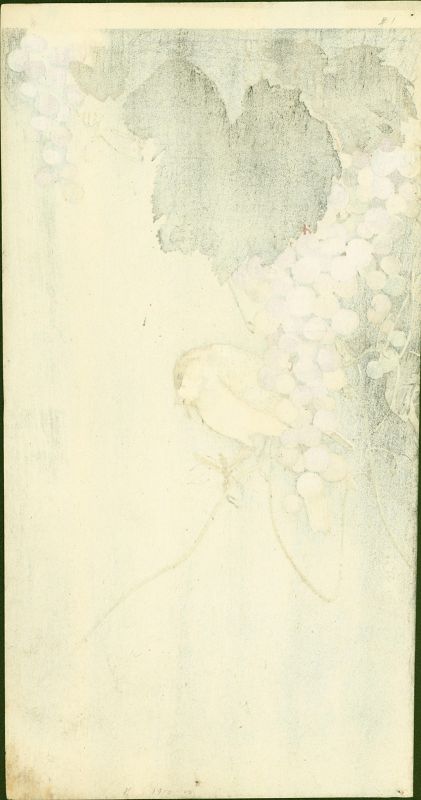 Ohara Koson Woodblock Print - Willow Tit Sitting On a Vine SOLD