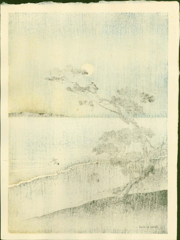Arai Yoshimune Japanese Woodblock Print - Suma Beach- Hasegawa
