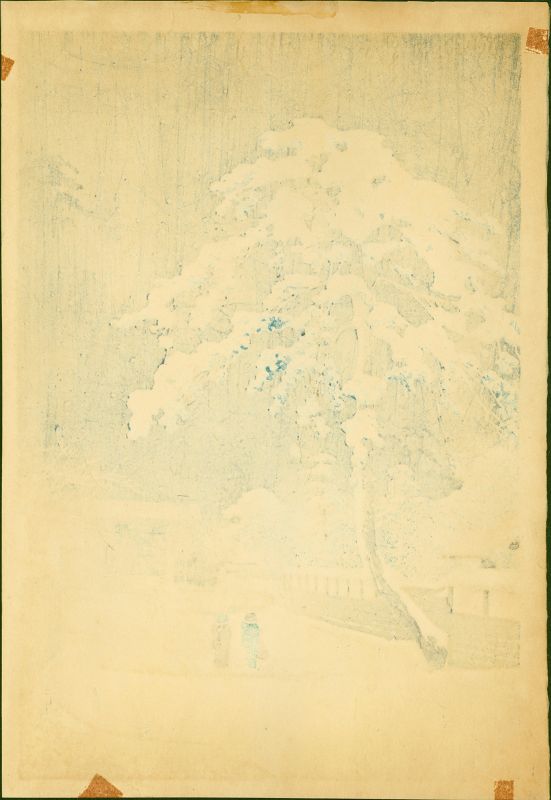 Kawase Hasui Japanese Woodblock Print - Ikegami Honmonji (2) SOLD
