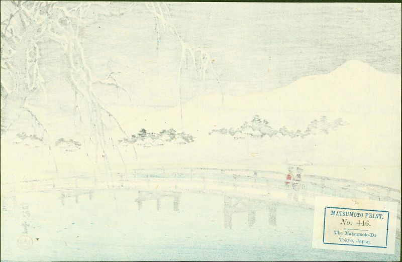 Yamamoto Shoun Woodblock Print - The Old Willow Tree - 1910 SOLD