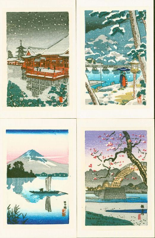 Tsuchiya Koitsu Miniature Japanese Woodblock Prints - Set of Four