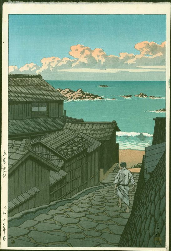 Kawase Hasui Japanese Woodblock Print - Namakiri, Shima
