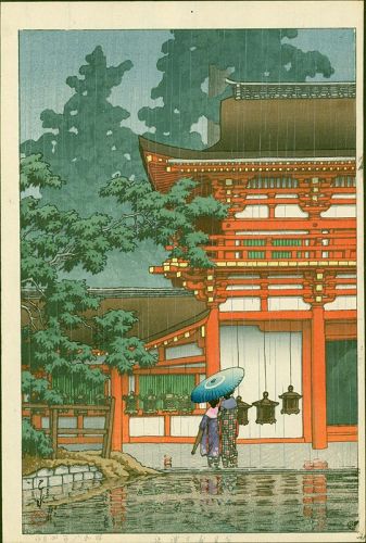 Kawase Hasui Japanese Woodblock Print - Kasuga Shrine, Nara