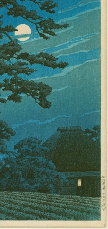 Kawase Hasui Japanese Woodblock Print - Moon at Magome - First Edition