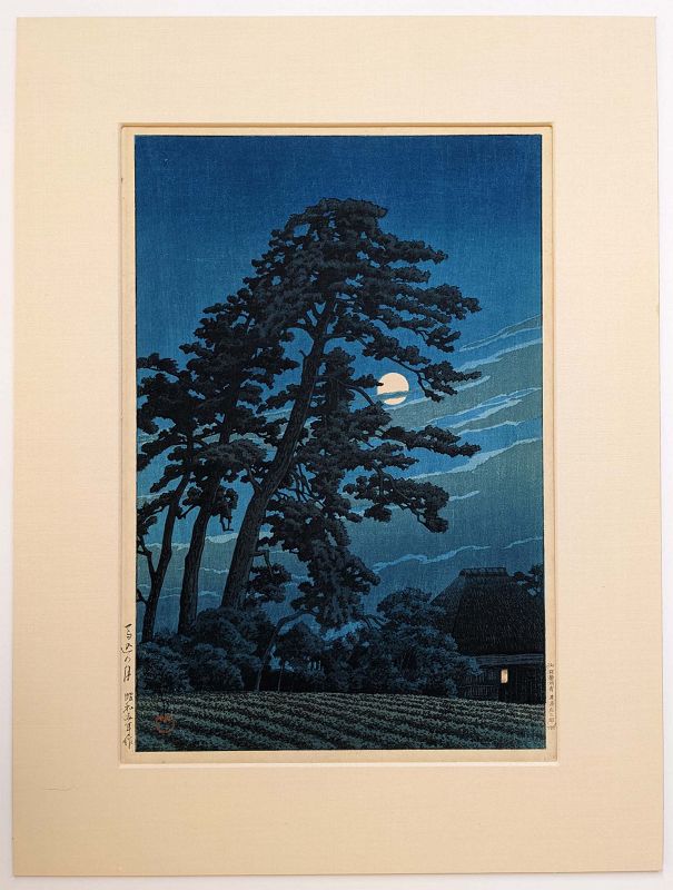 Kawase Hasui Japanese Woodblock Print - Moon at Magome - First Edition