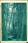 Kasamatsu Shiro Woodblock Print - Bamboo in Early Summer- 1st Ed. SOLD