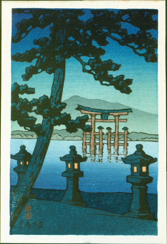 Kawase Hasui Japanese Woodblock Print - Evening at Miyajima