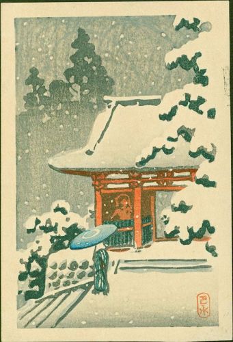 Kawase Hasui Woodblock Print -Vermillion Temple Gate in Snow