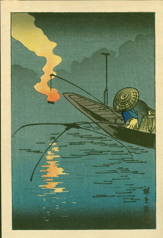 Hiroshige Ando Japanese Woodblock Print - Fisher and Fire SOLD