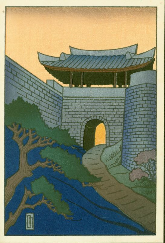 Lilian Miller Japanese Woodblock Print - Palace Walls SOLD