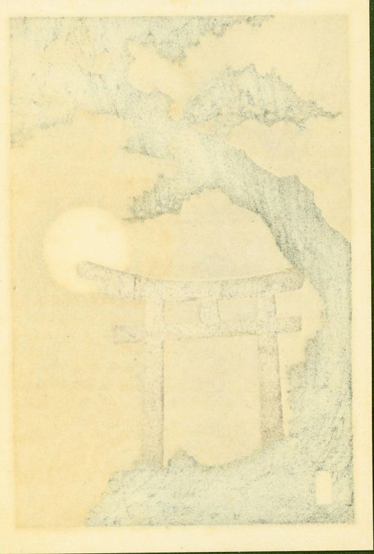 Lilian Miller Japanese Woodblock Print - Little Shrines on Quiet Hills