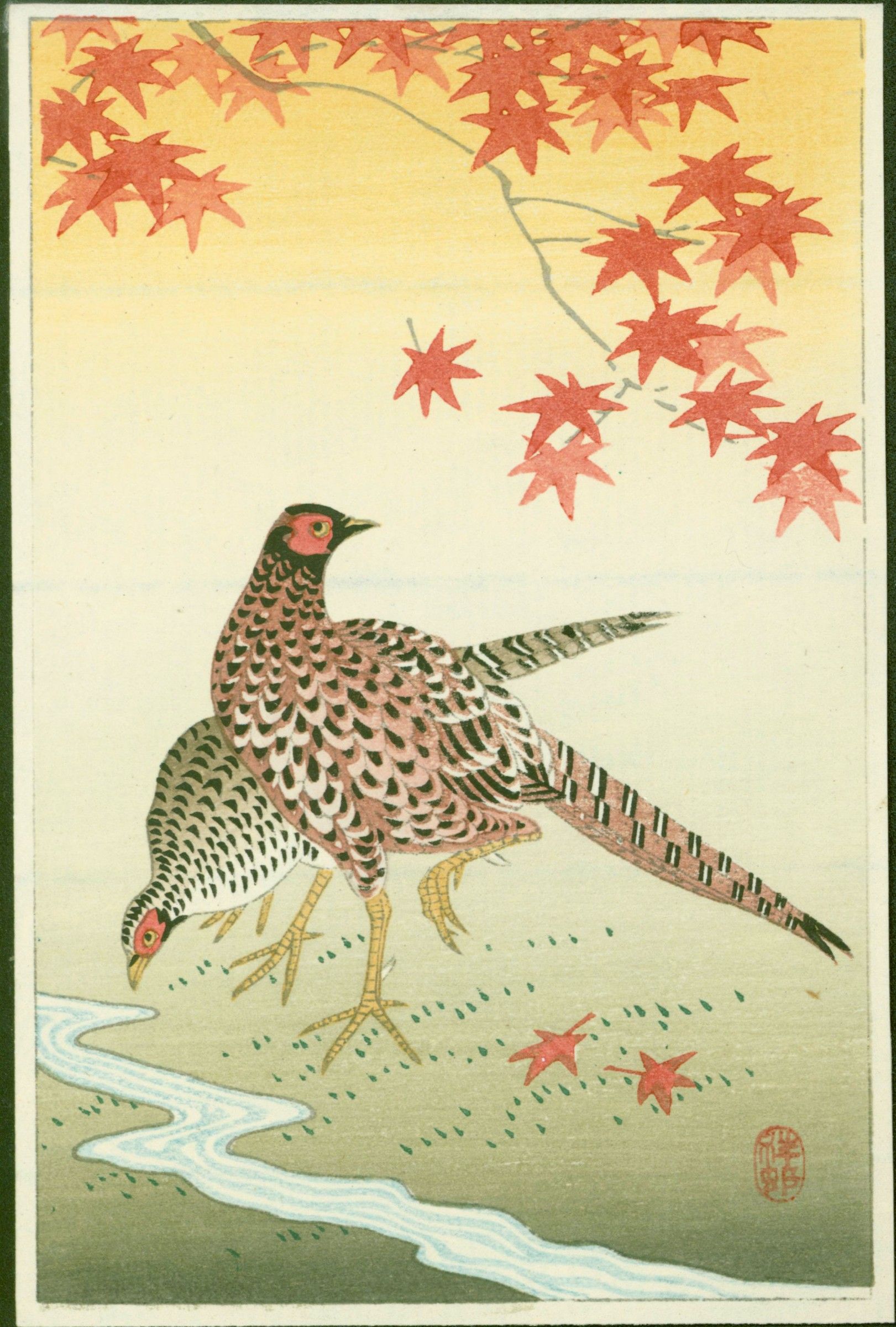 Ohara Koson (Shoson) Woodblock Print- Two Pheasants Red Maple SOLD