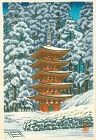 Shien Japanese Woodblock Print - Pagoda in Snow