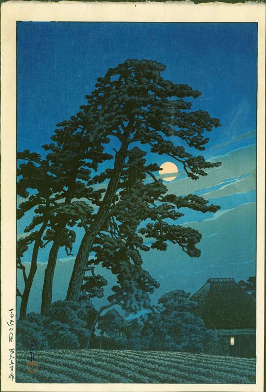 Kawase Hasui Japanese Woodblock Print - Moon at Magome