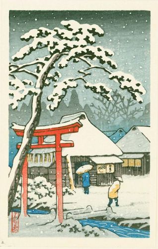 Tomoe Japanese Woodblock Print - Torii in Snow