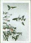 Tsuchiya Koitsu Japanese Woodblock Print - Sparrows