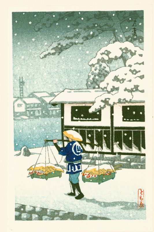 Tomoe Japanese Woodblock Print - Peddler in Snow at Night
