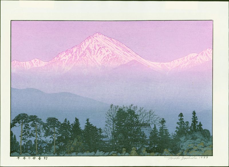 Toshi Yoshida Japanese Woodblock Print- Azumino in Early Spring
