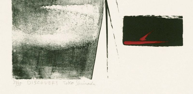 Toko Shinoda Limited Edition Lithograph - Red Brushstrokes - Discovery