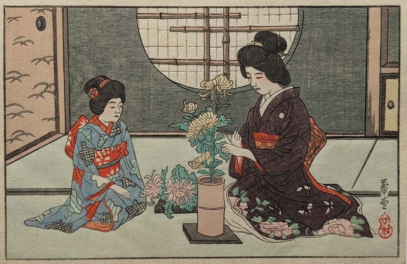 Nishimura Hodo Japanese Woodblock Print - Arranging Flowers- Very Rare