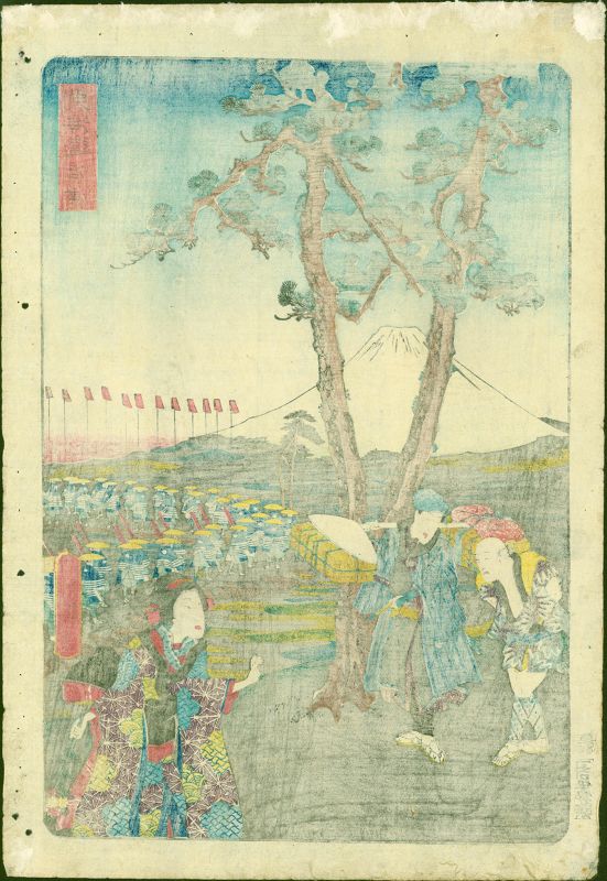 Kunisada (Toyokuni) Woodblock Print- Numazu- Processional Tokaido 1863
