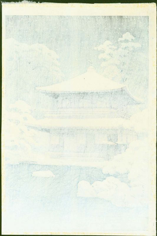 Kawase Hasui Woodblock Print - Snow at Silver Pavilion - 1951 1st SOLD