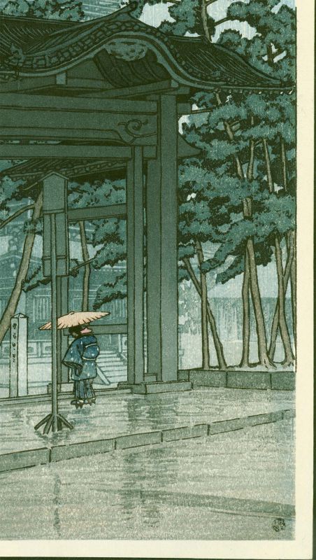 Kawase Hasui Woodblock Print - Zentsuji Temple, Sanshu (2) SOLD