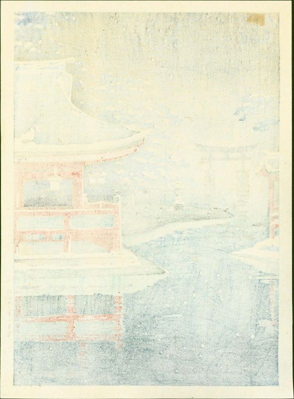 Tsuchiya Koitsu Japanese Woodblock Print - Snowy Miyajima