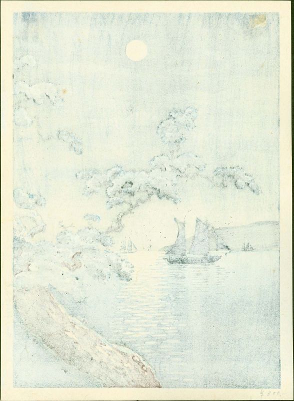 Tsuchiya Koitsu Japanese Woodblock Print - Maiko Sea Shore SOLD