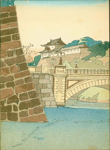 Kawase Hasui Woodblock Print - Niju Bridge - 1938 Menu Cover SOLD