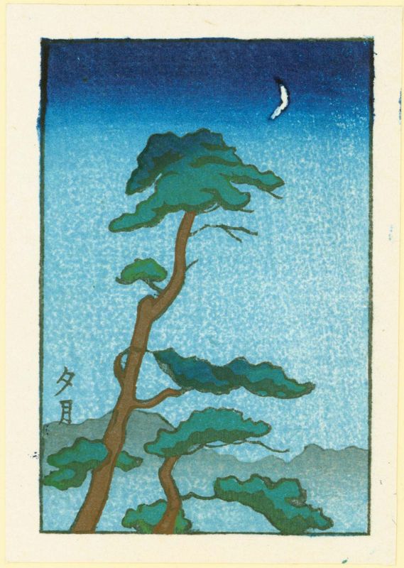 Evening Moon Miniature Japanese Woodblock Print SOLD