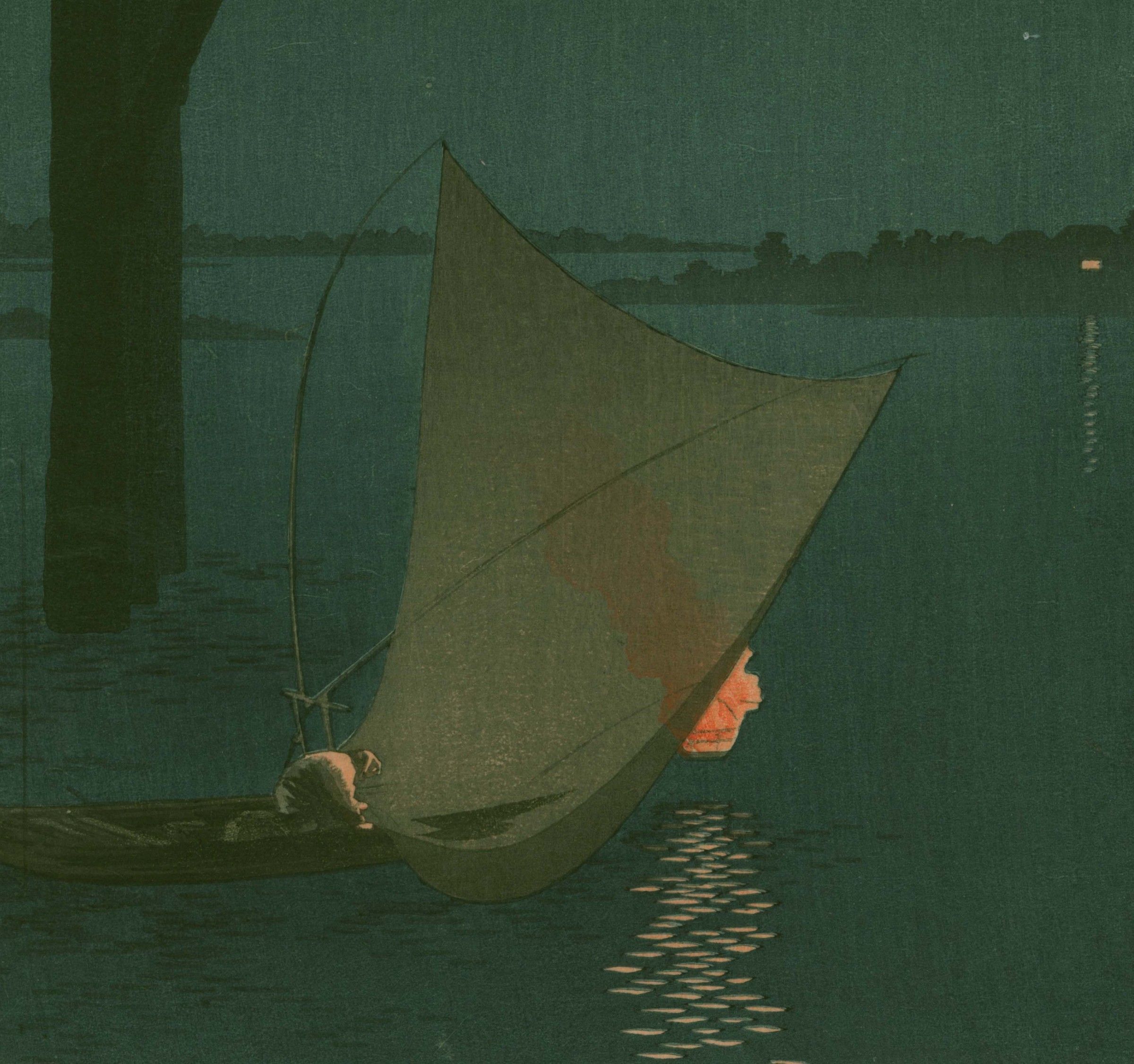 Arai Yoshimune Japanese Woodblock Print- Fishing Boat -Hasegawa Night