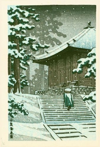 Kawase Hasui Woodblock Print - Hiraizumi - Hall of Golden Hue SOLD