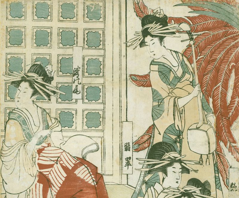 Utamaro Kitagawa - Twelve Courtesans of the Ogiya - 1806 Rare