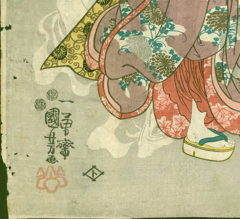 Kuniyoshi Woodblock Print - The Ghost of Oiwa (Female Yokai) SOLD