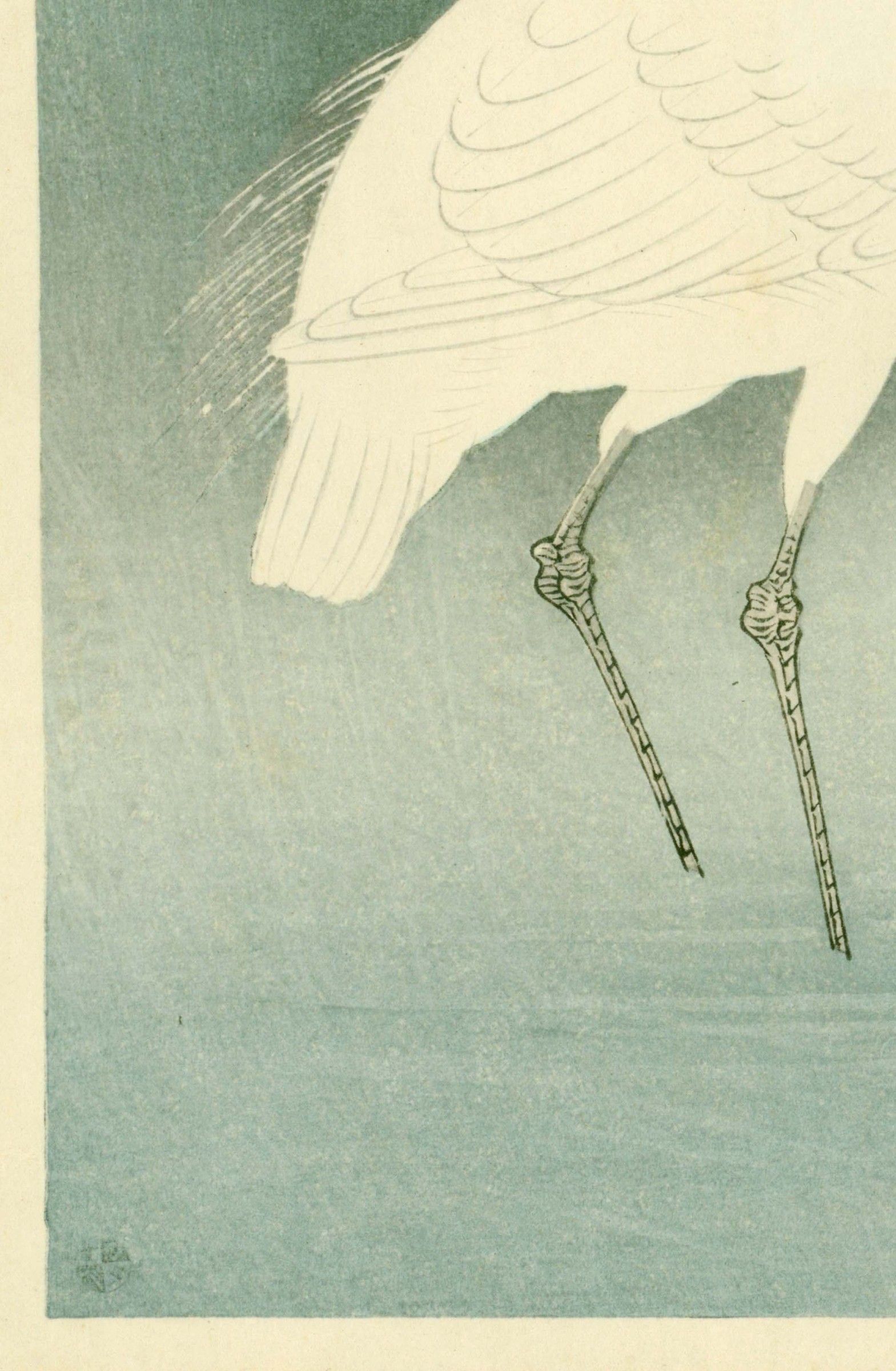 Ohara Koson (Shoson) Woodblock Print- Egrets &amp; Crescent Moon SOLD