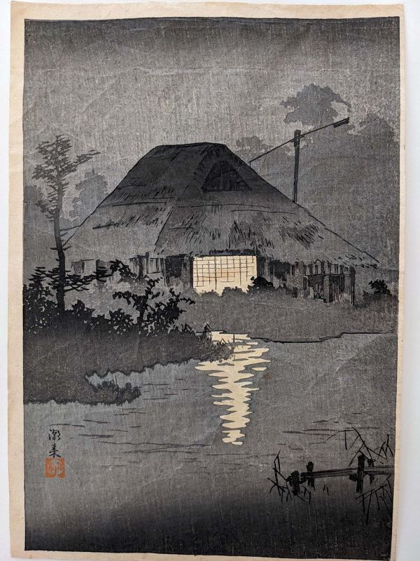 Shotei Japanese Woodblock Print - Itako - Pre-Earthquake RARE