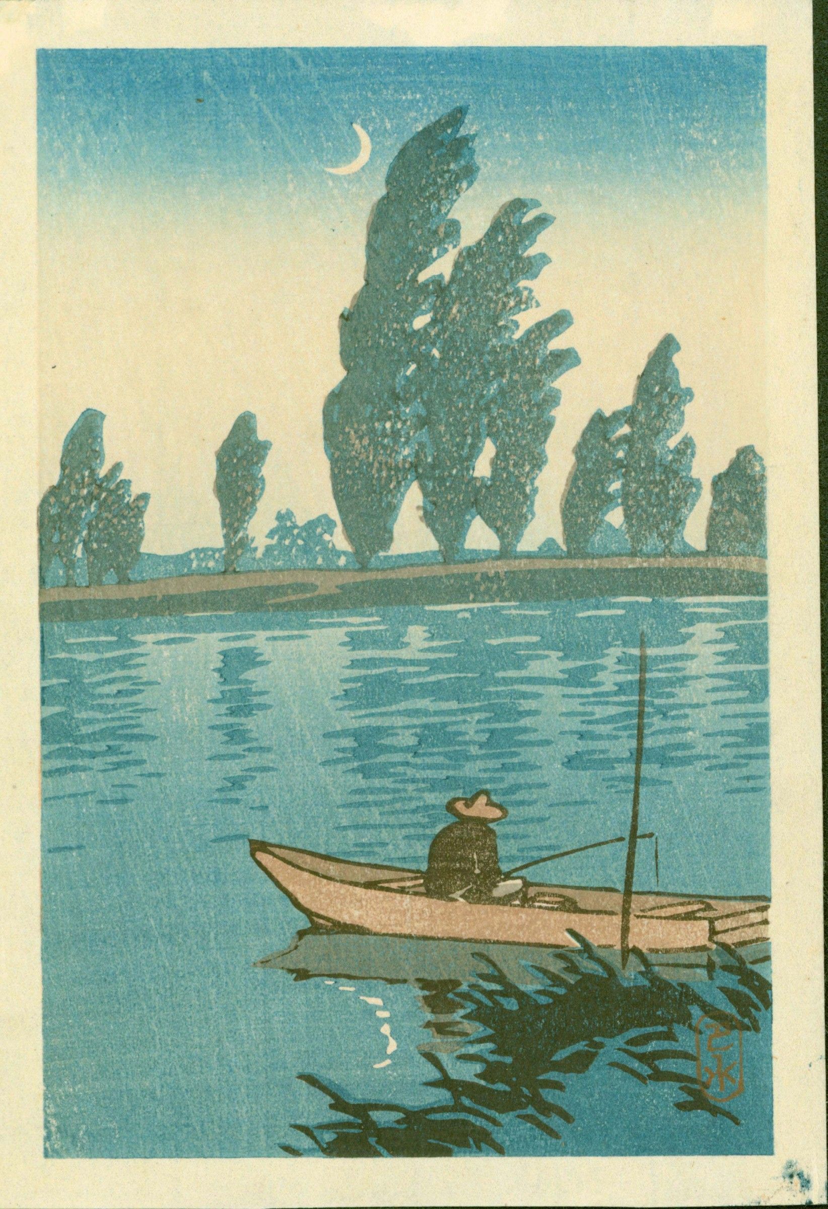 Kawase Hasui Japanese Woodblock Print - Man Fishing Moonlit Night SOLD