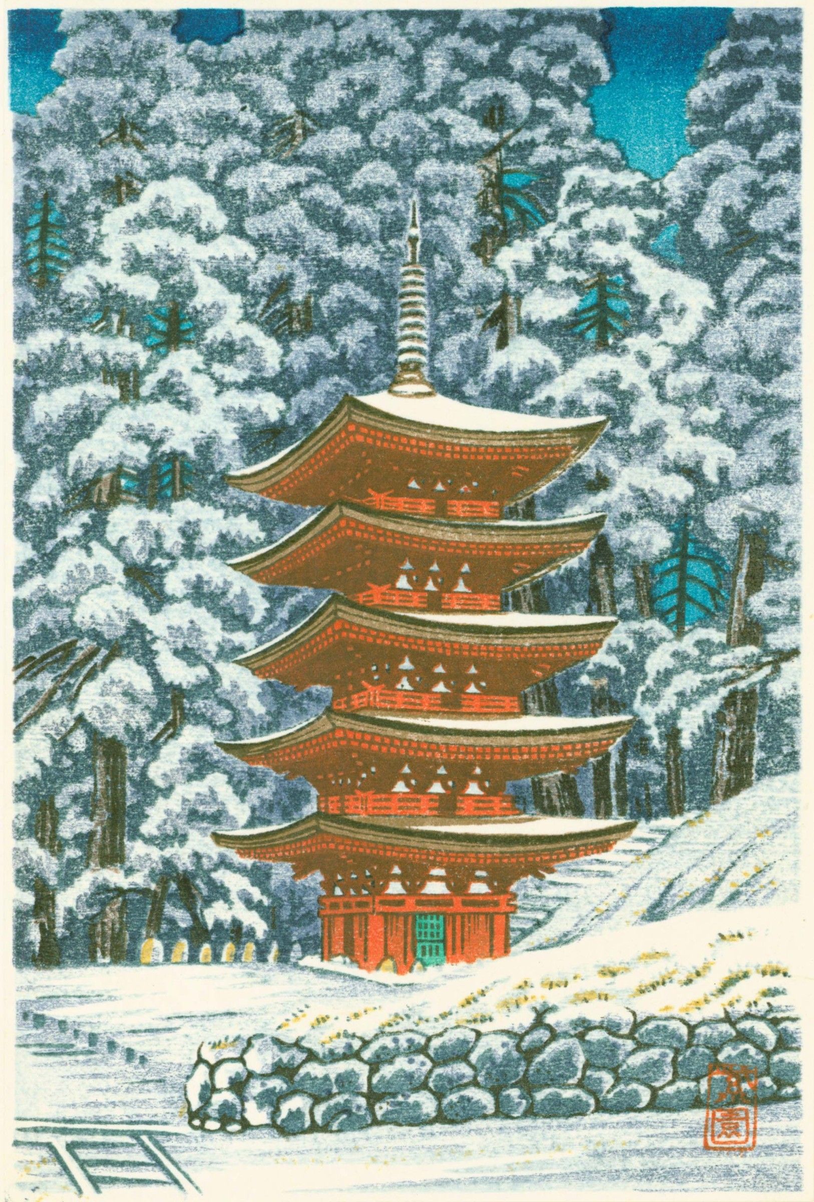Shien Japanese Woodblock Print - Pagoda in Snow