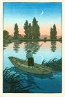 Kawase Hasui Japanese Woodblock Print - Fisherman at Sunset SOLD