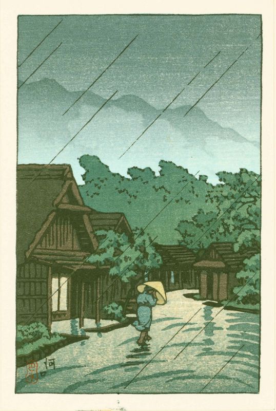 Kawase Hasui Japanese Woodblock Print - Kawaguchi in Rain