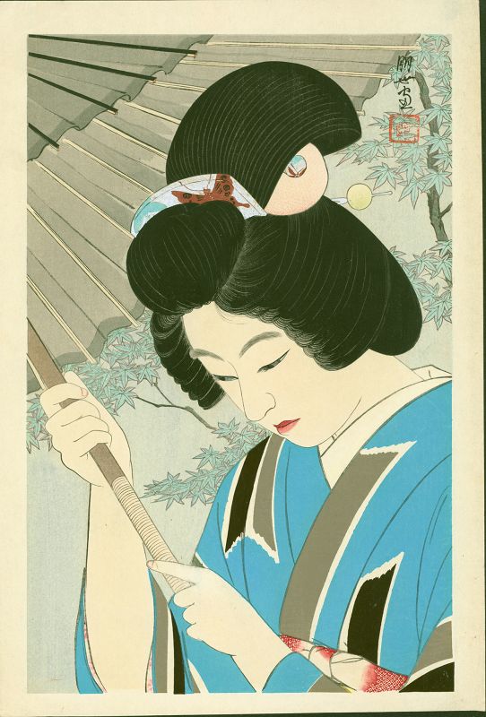 Jinbo Tomoyo Japanese Woodblock Print - Pensive Girl 1939 - Rare
