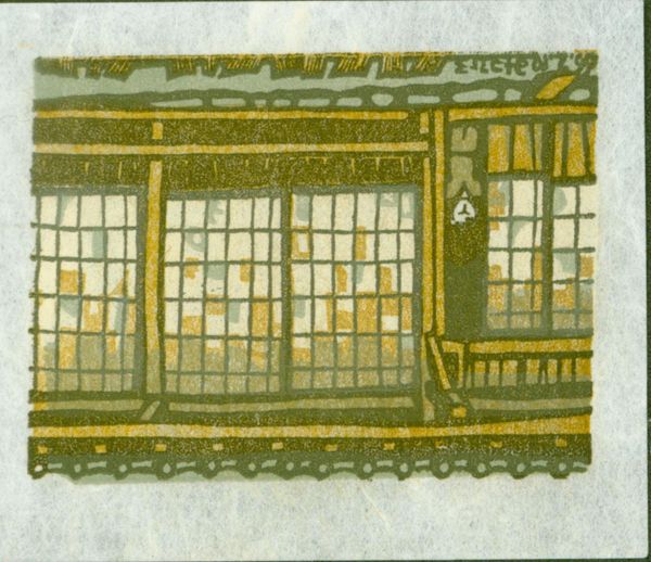 Mitsuhiro Unno Five Miniature Woodblock Prints  - Valley of Utsu 1966